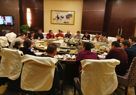 爱普举行迎新年晚宴