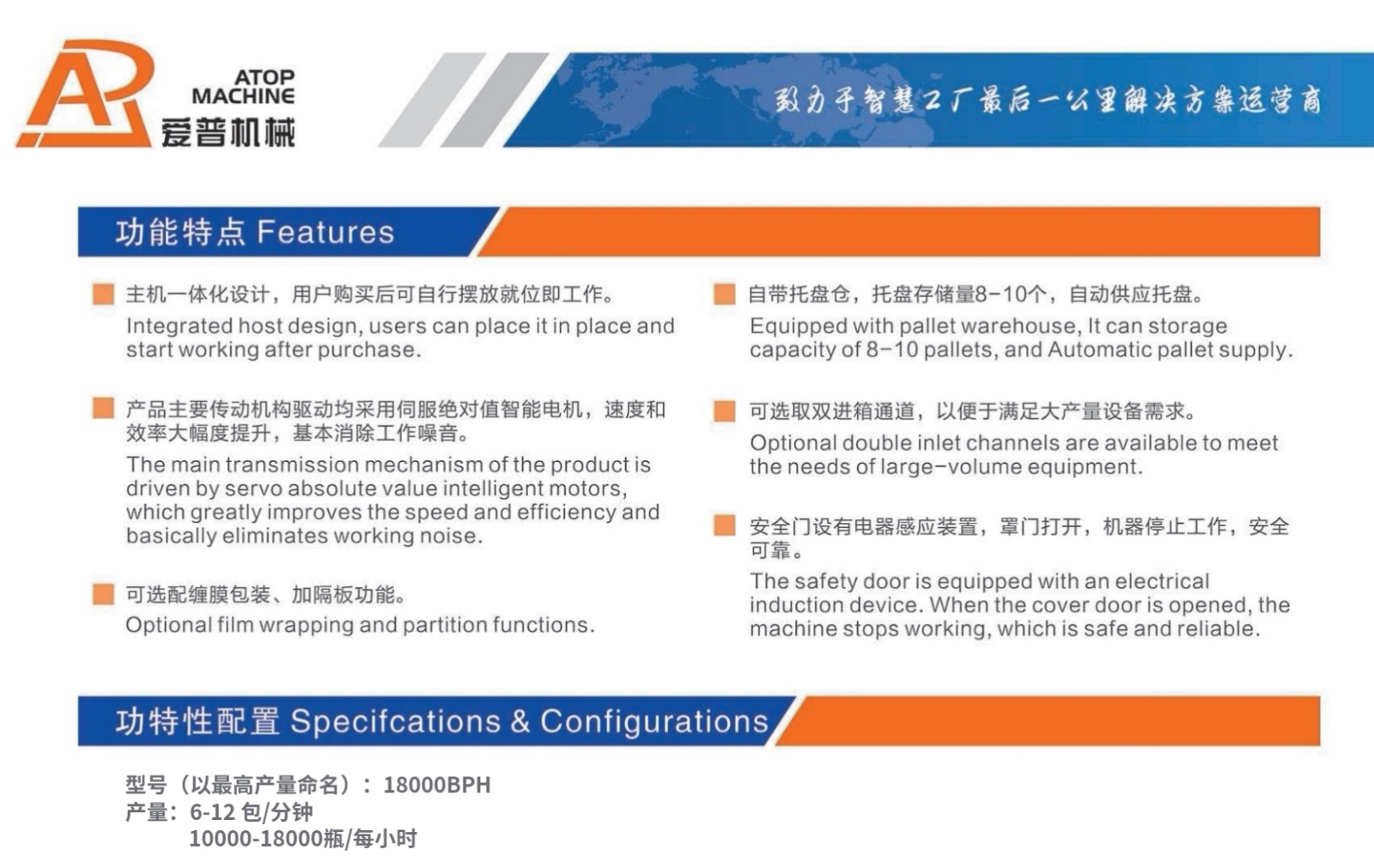 1720142251413_edit_1243525123003998