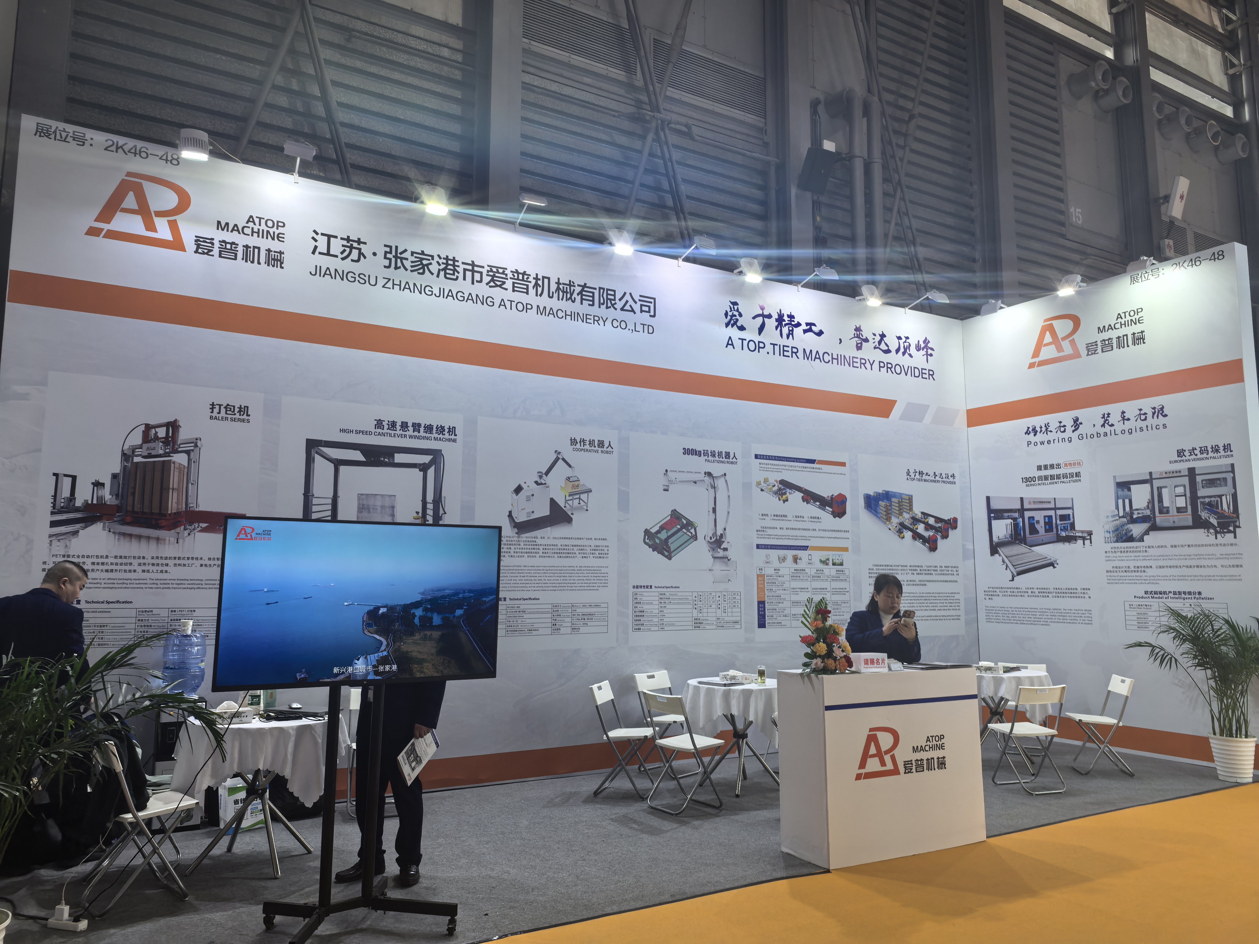 fd3f25f3a29663bbc48cbf2ca9f6f78