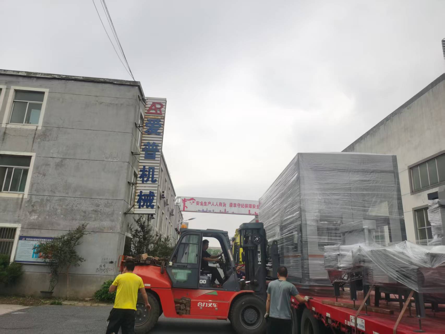 91e80d5aa48ed5ae652f790d38e1245e