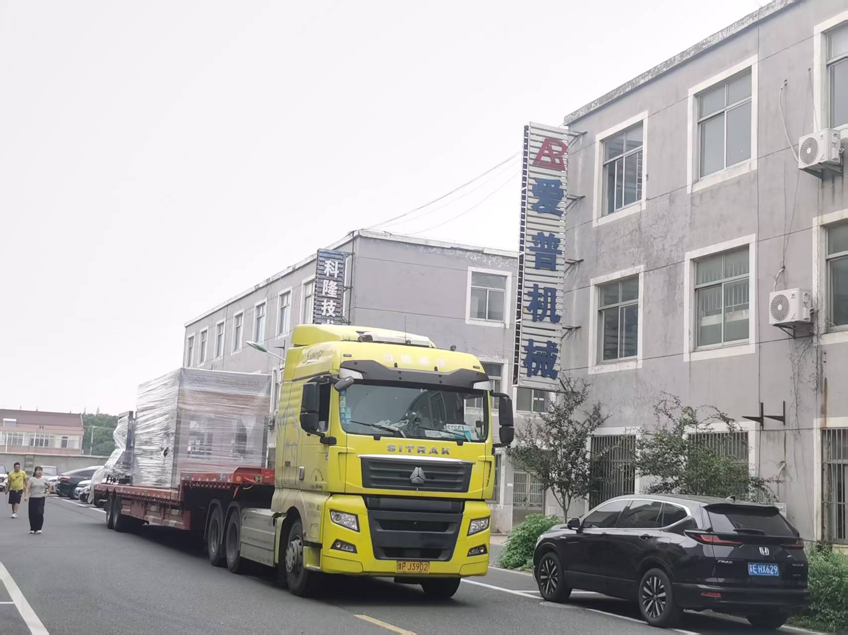 3c7aafb382b78b11ef52ded830ce6335