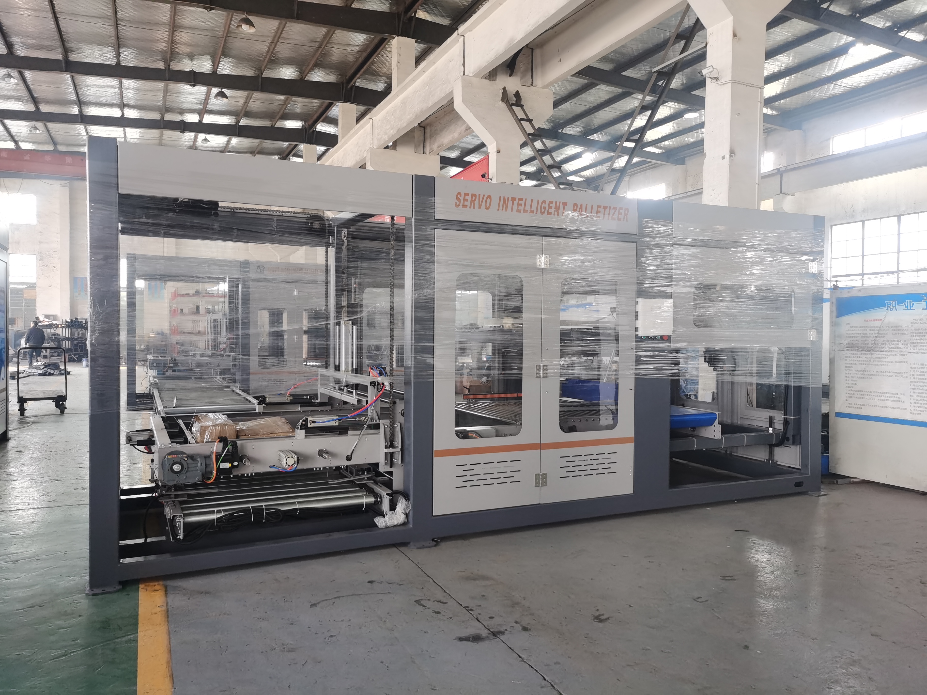 4bb0cfe3f46ffa0df90455e0b99e921